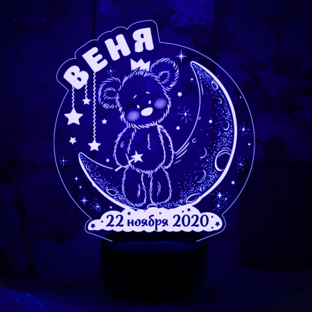 3D светильник  Медвежонок на луне (Именной светильник с датой)