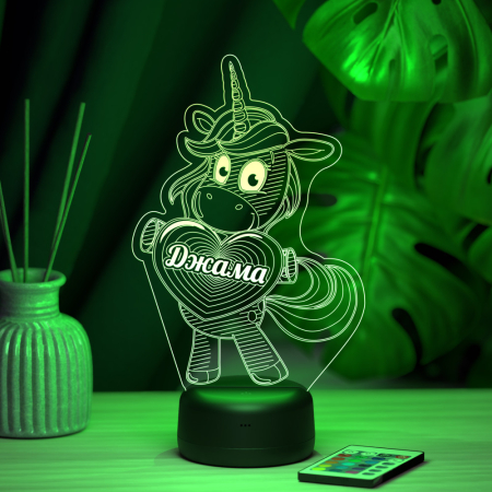 3D светильник  Светильник "Единорог с именем Джама"