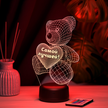 3D светильник  Светильник "Мишка самой лучшей"