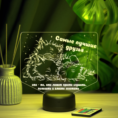 3D светильник  Светильник "Лучшие друзья"
