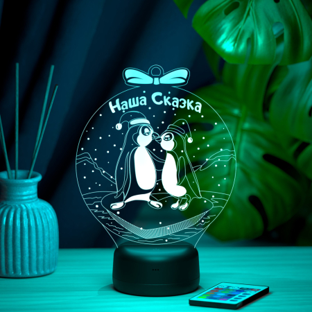 3D светильник  Светильник "Наша Сказка"