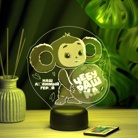3D светильник  Чебурашка любимый герой