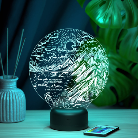 3D светильник  Светильник "Горы Алтая"