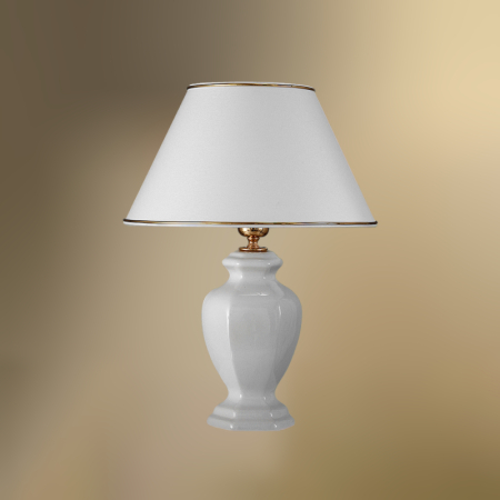 Настольная лампа с абажуром 29-501/0263 ГНОМ