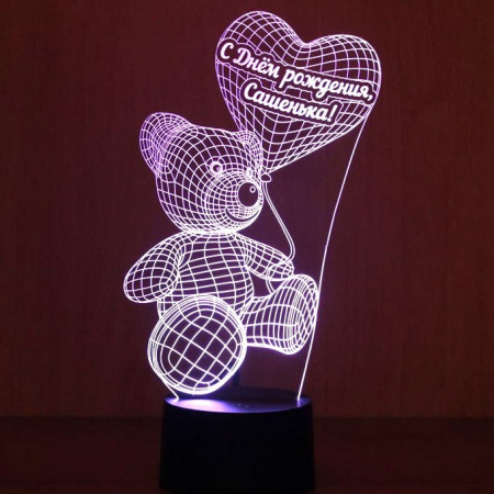 3D светильник  Мишка с шариком с поздравлением