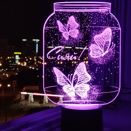3D светильник  Банка с бабочками