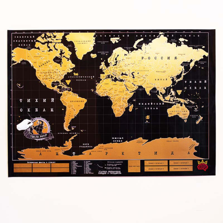 Карта мира true map черная